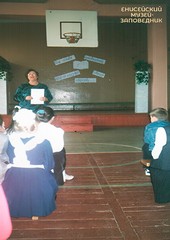 Математическая декада